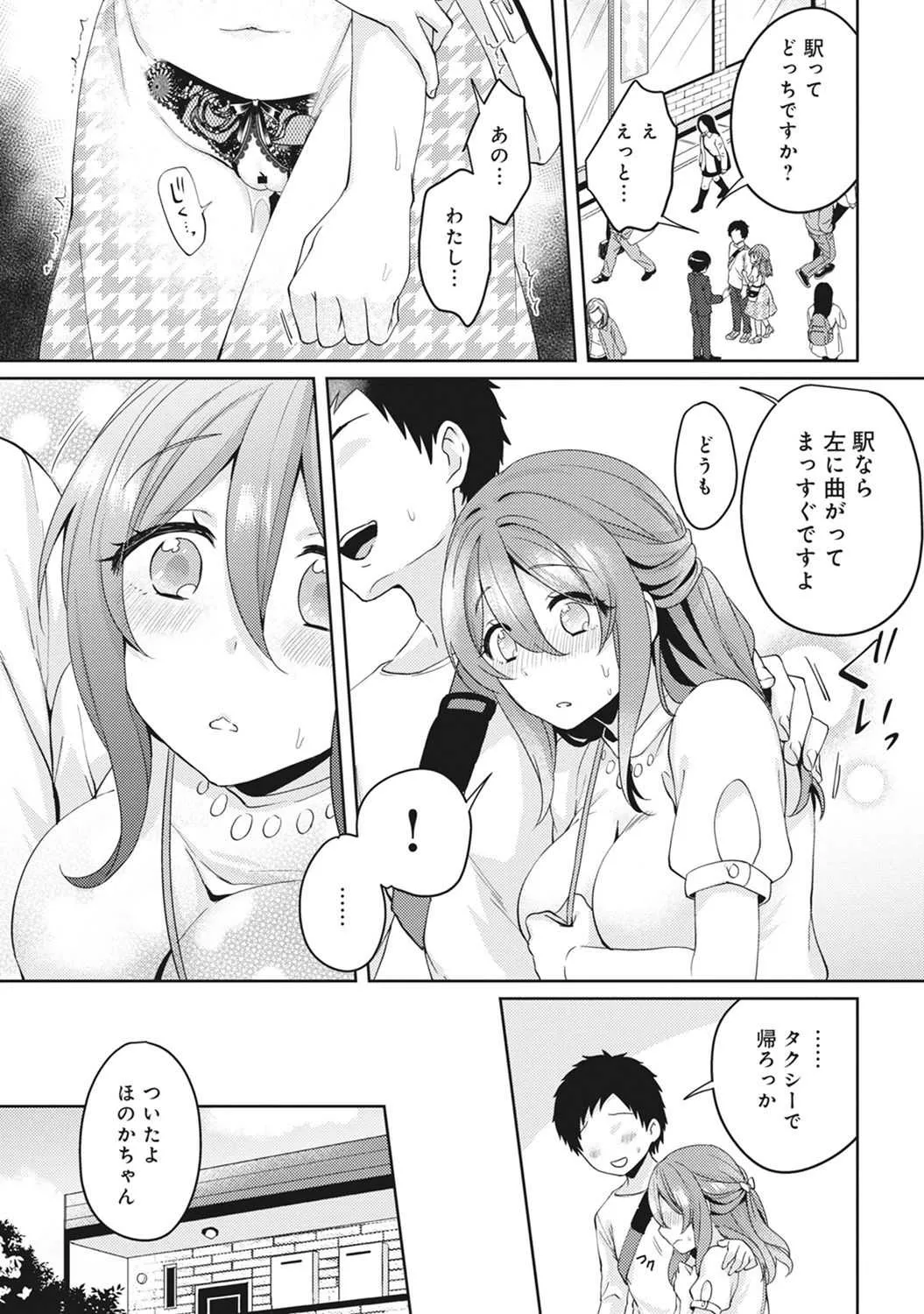 image_64