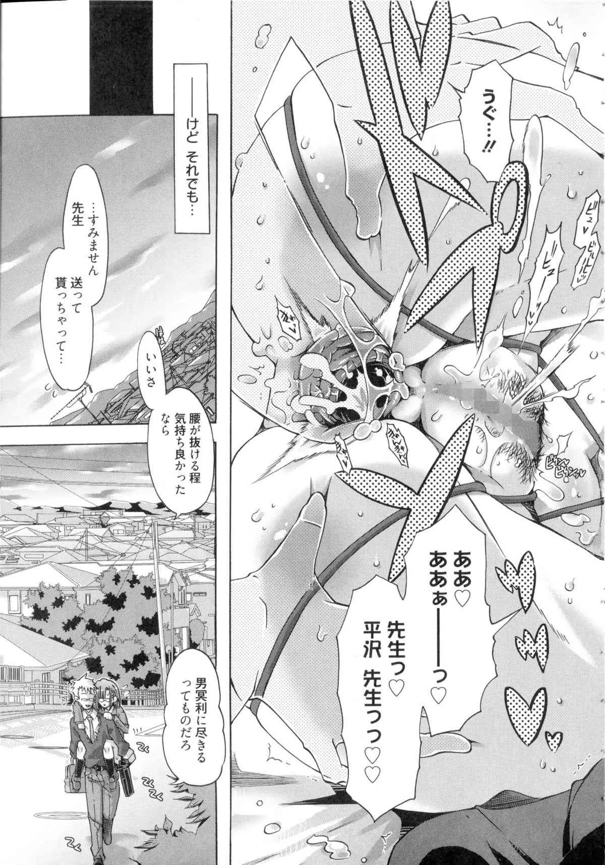 image_36