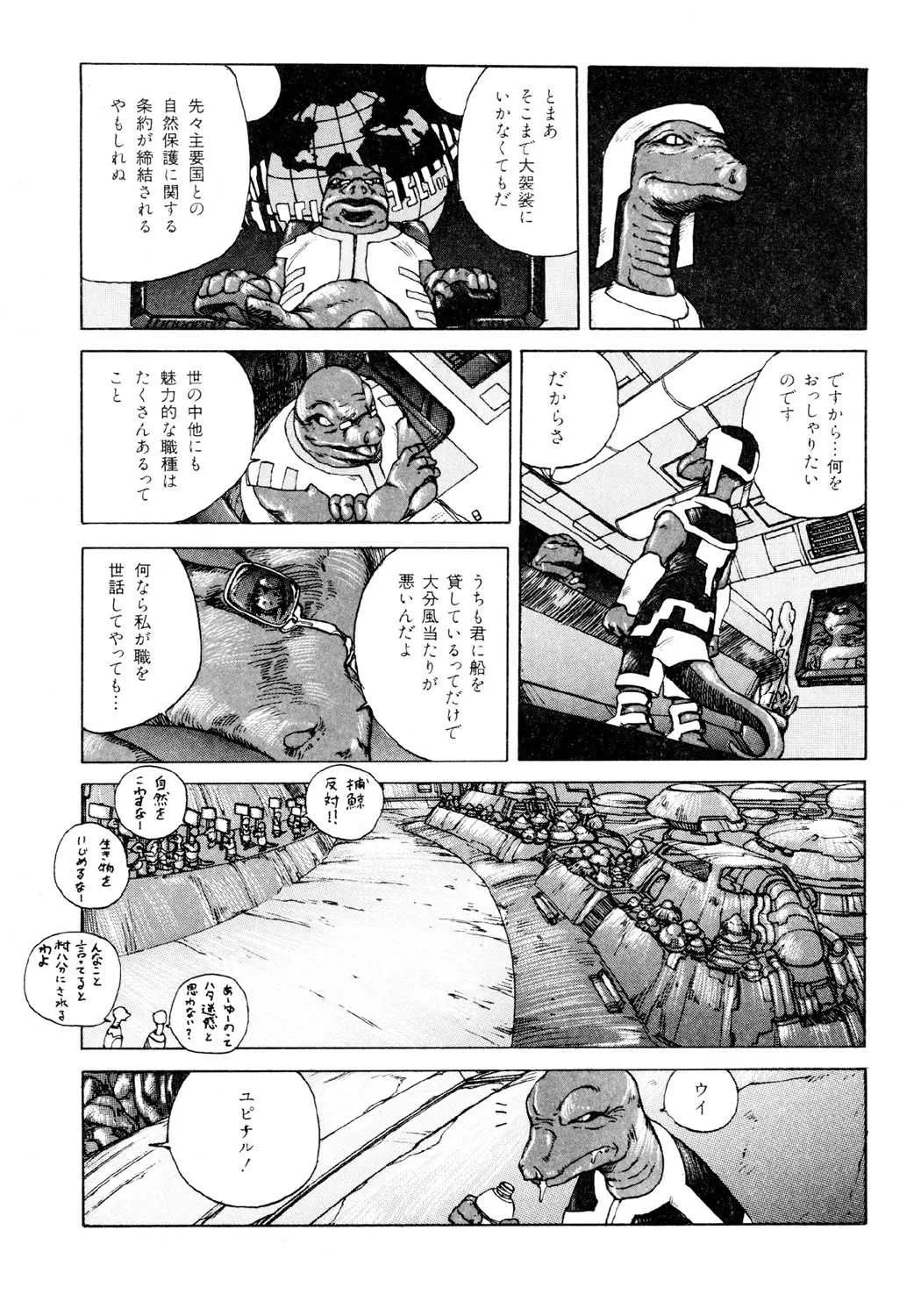 image_184
