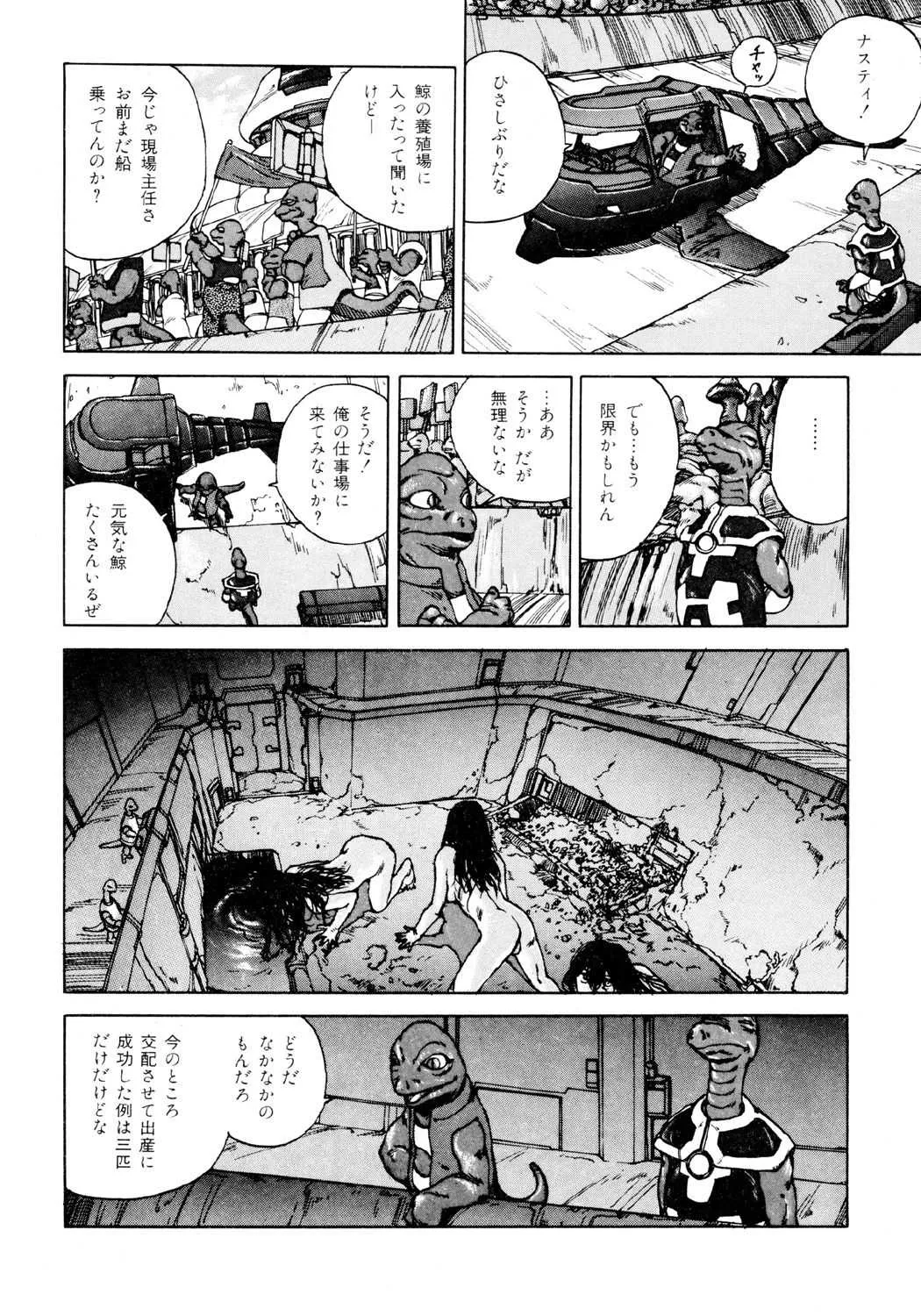 image_185