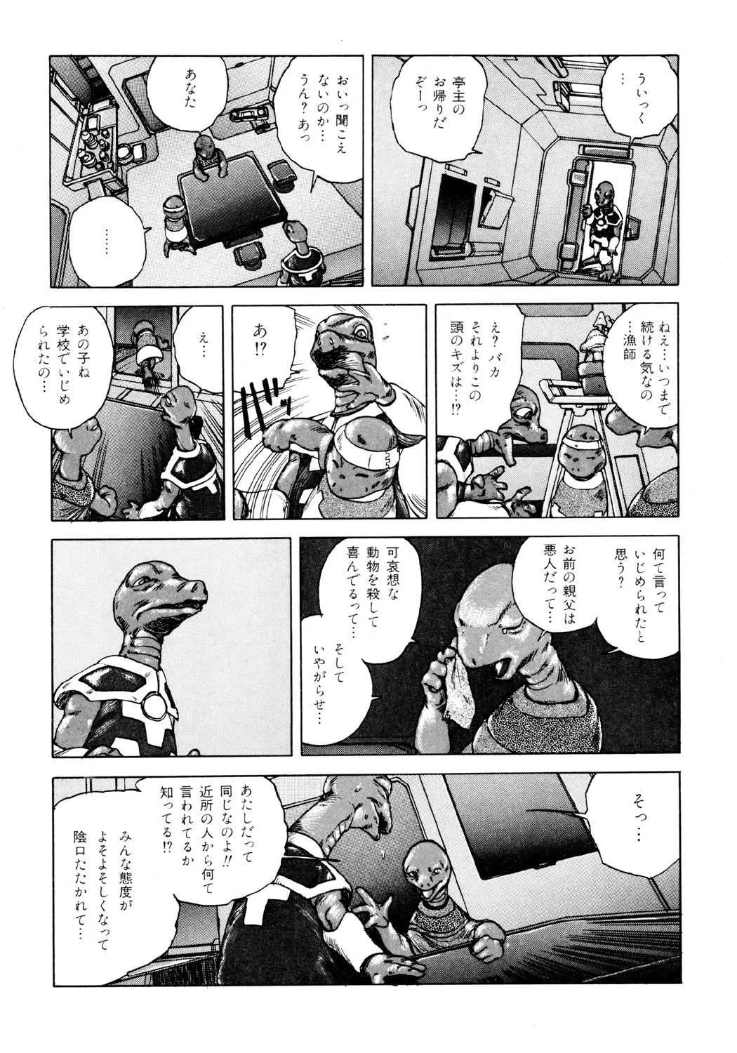 image_189