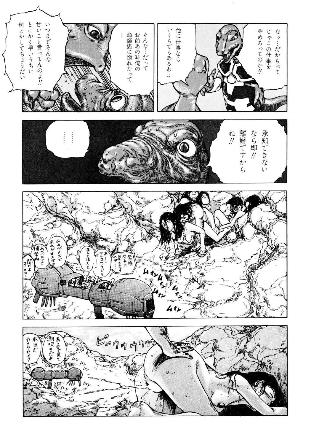 image_190