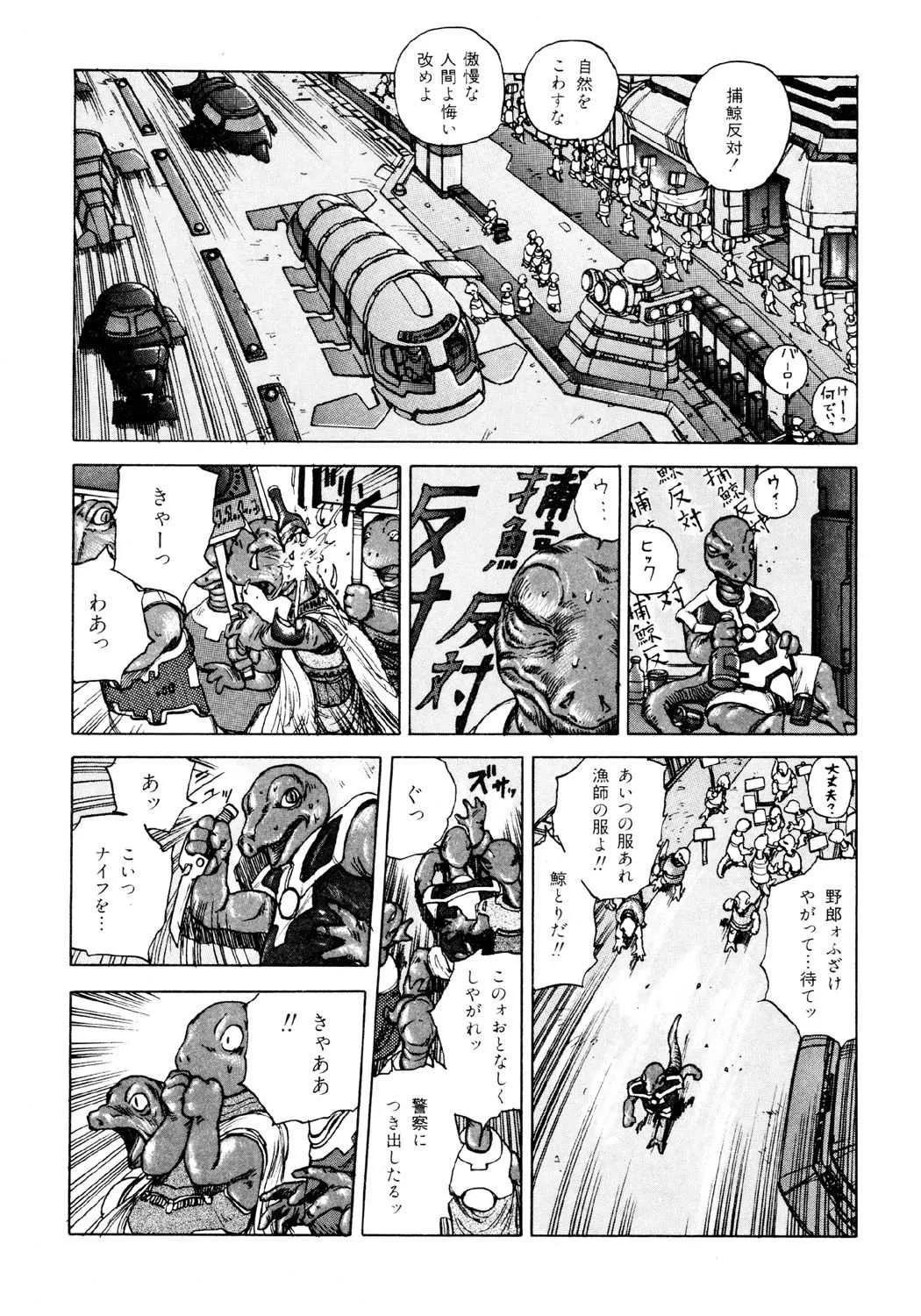 image_191