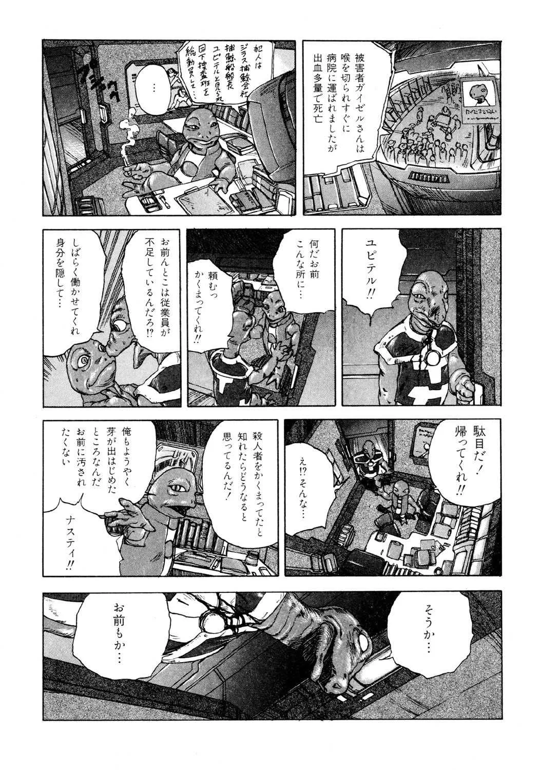 image_192