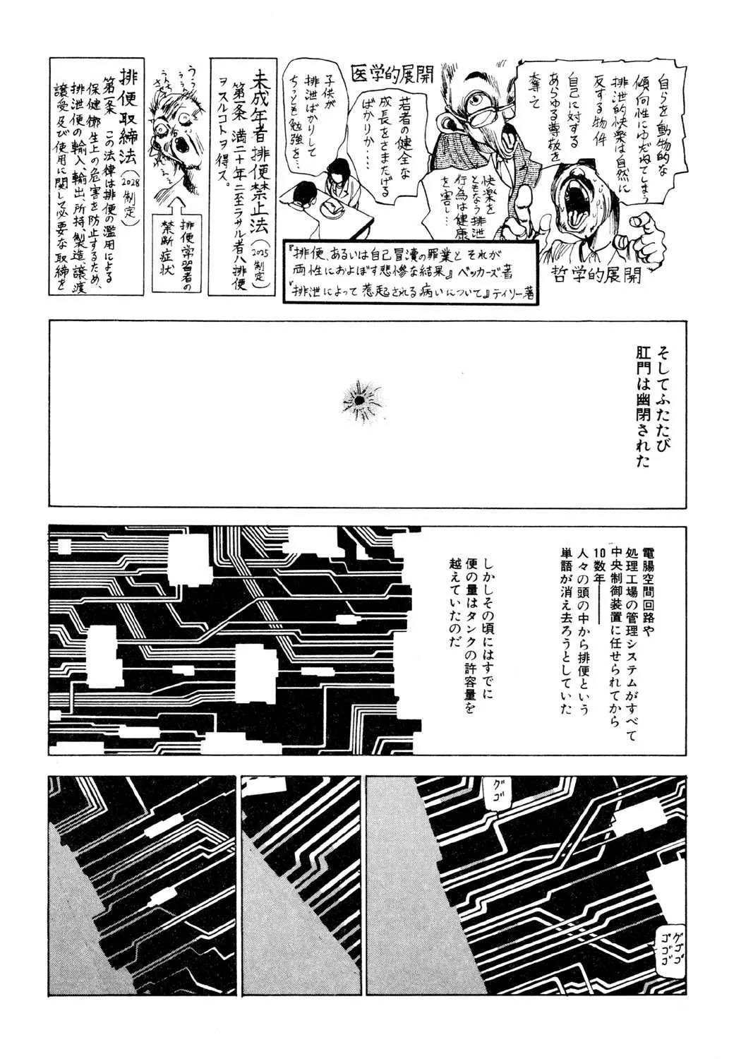 image_27