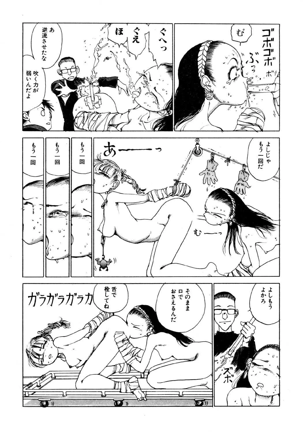 image_60