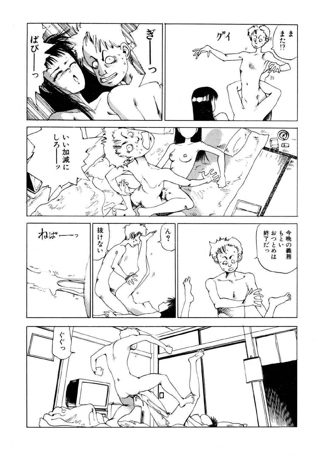 image_70