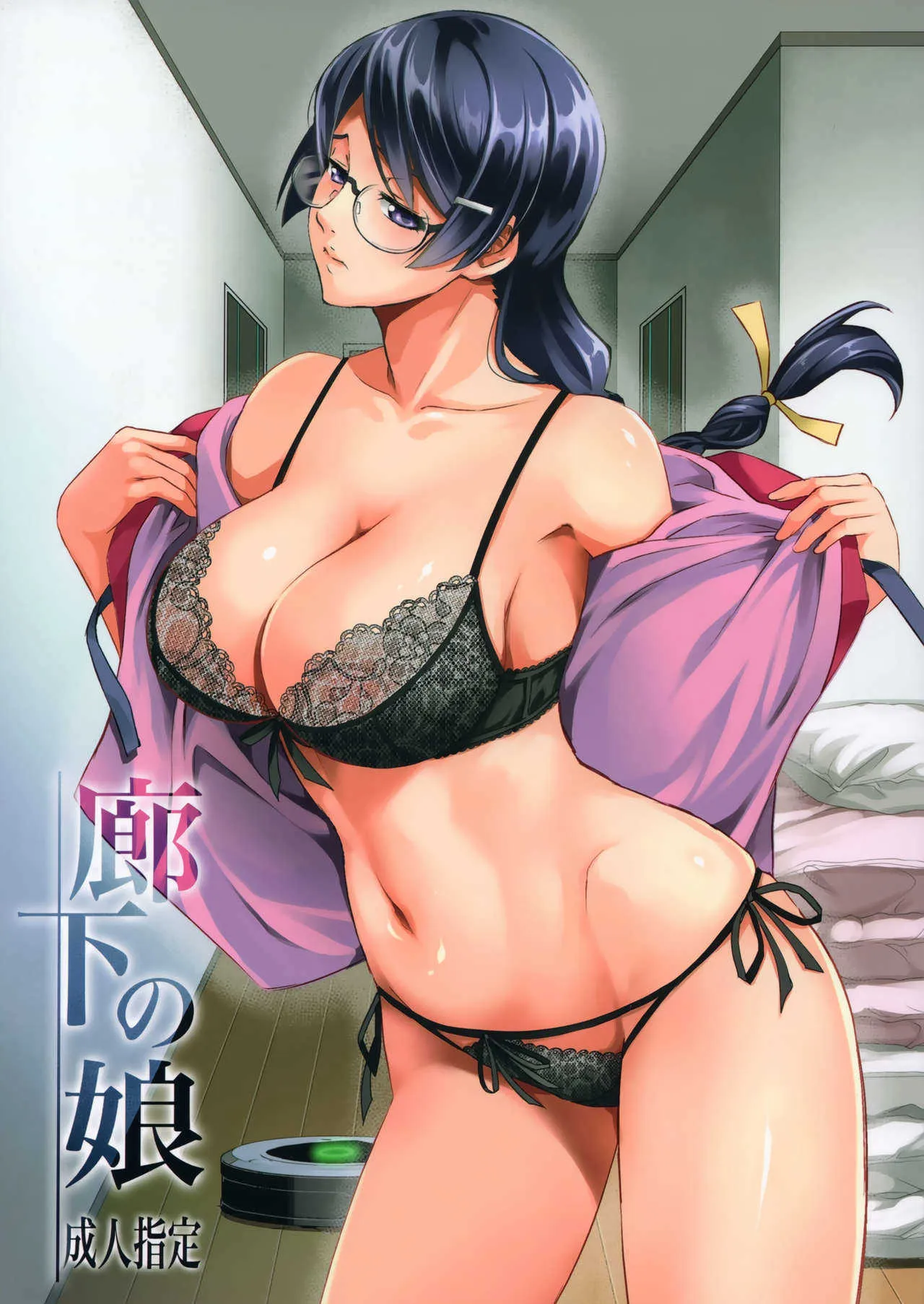 (C95) [メタボ喫茶異臭騒ぎ (いたちょう)] 廊下の娘 (化物語)
