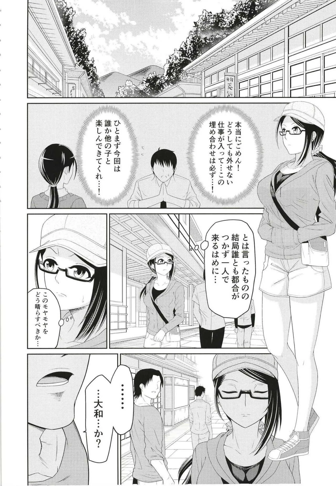 image_3