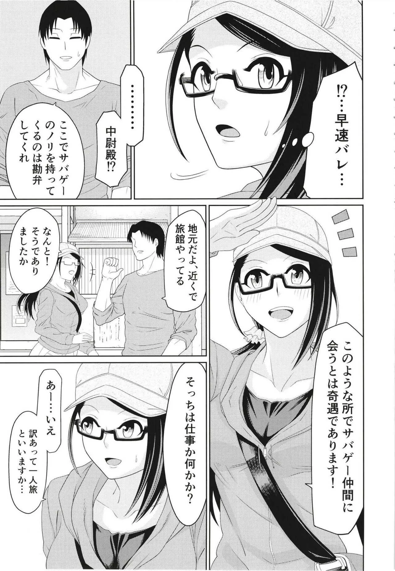 image_4