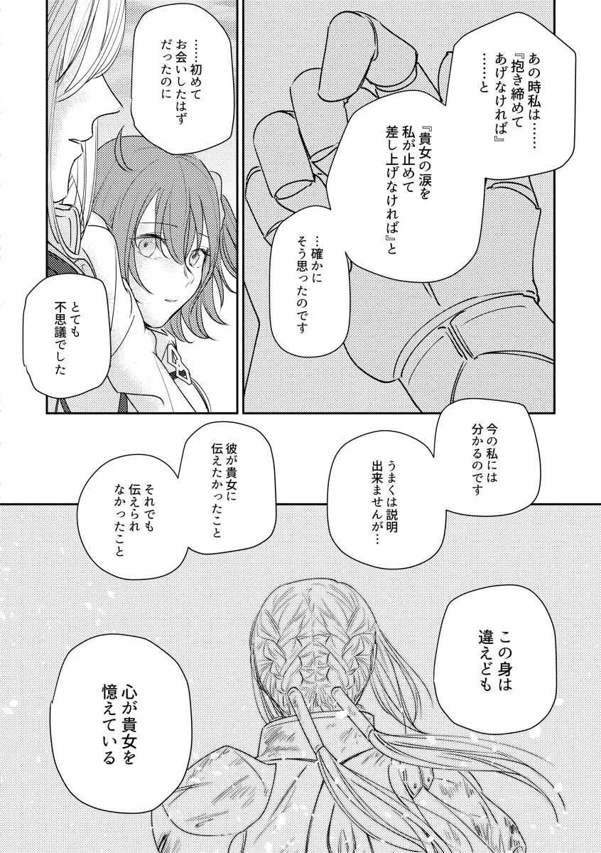 image_25