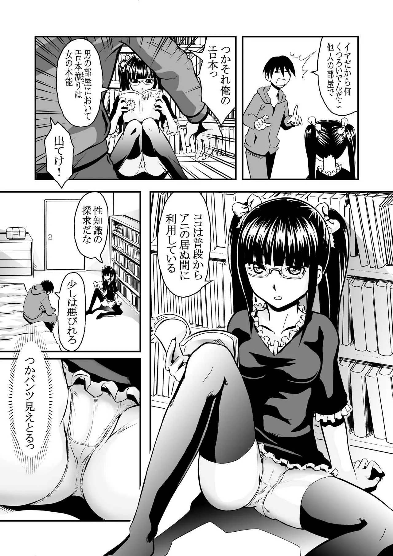 image_5