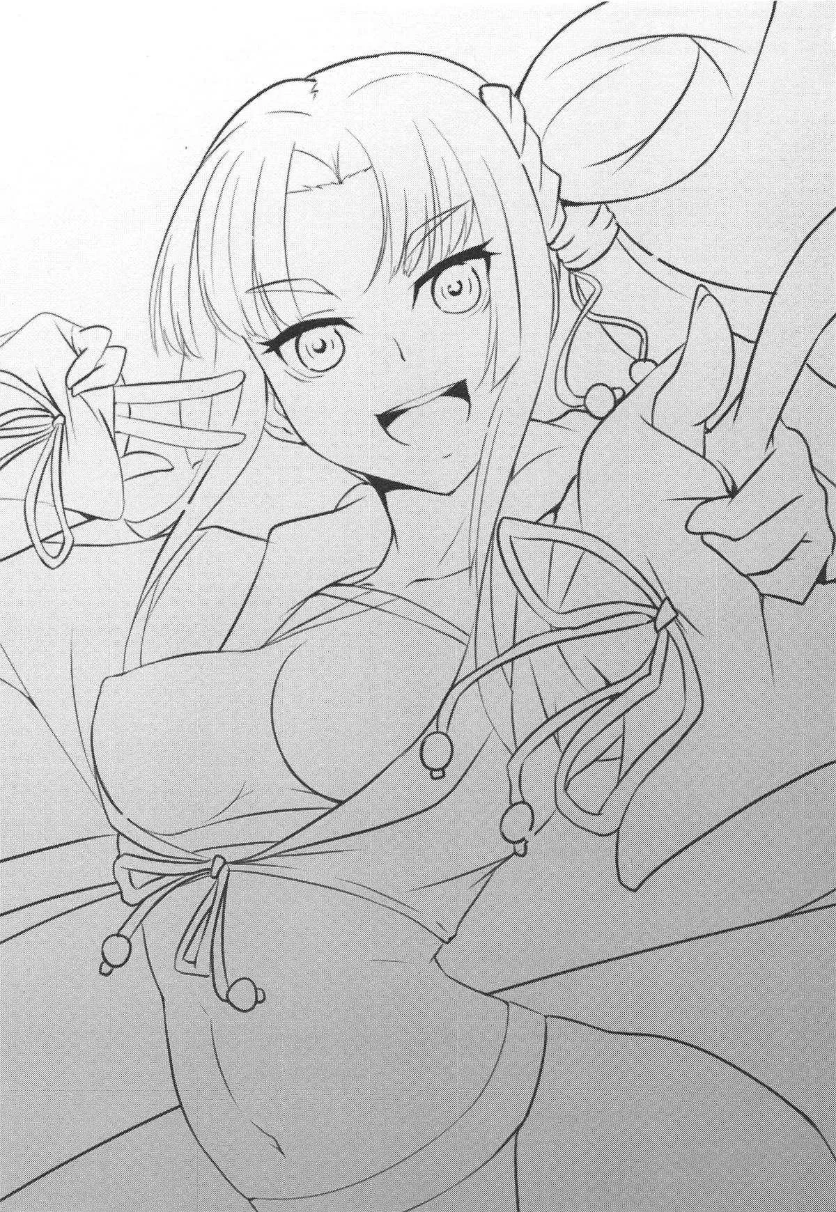 (C95) [醤油の里 (霧島鮎)] 牛若丸とアソぼう! (Fate/Grand Order)_2