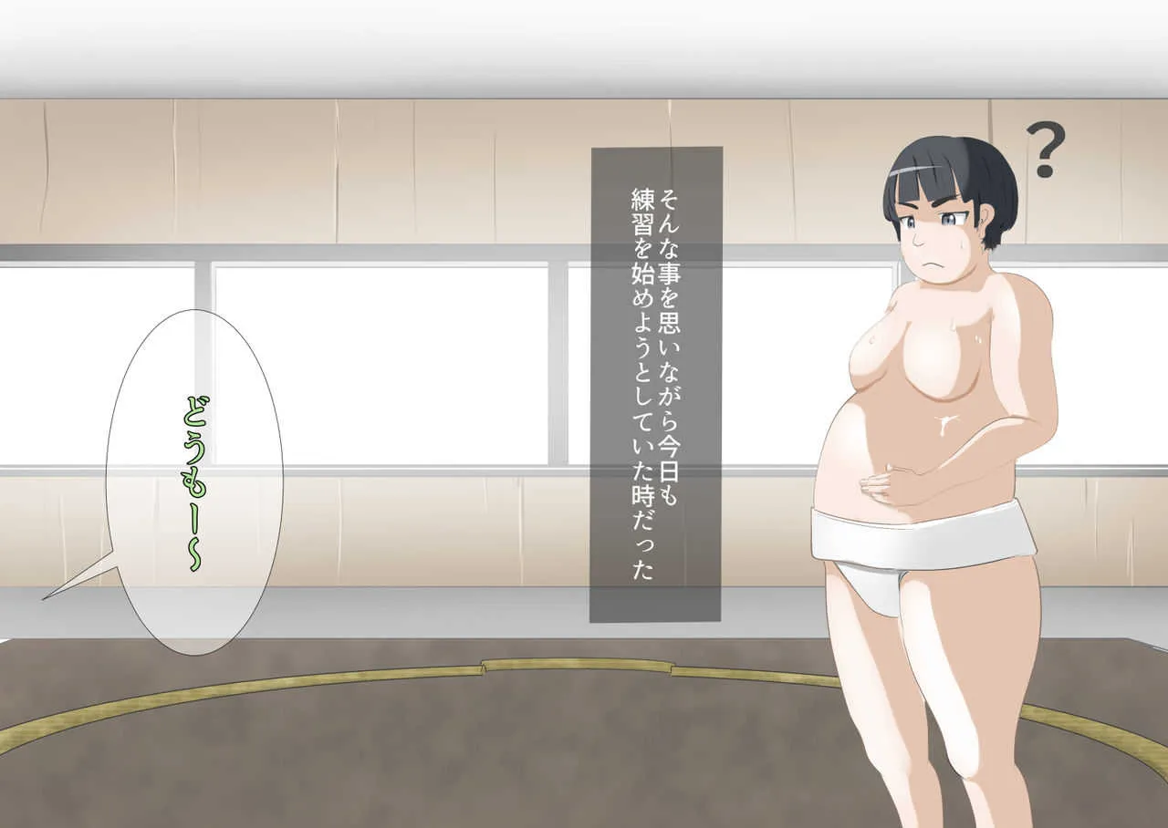 [モウデター] CFNM+M男 三つの話_5