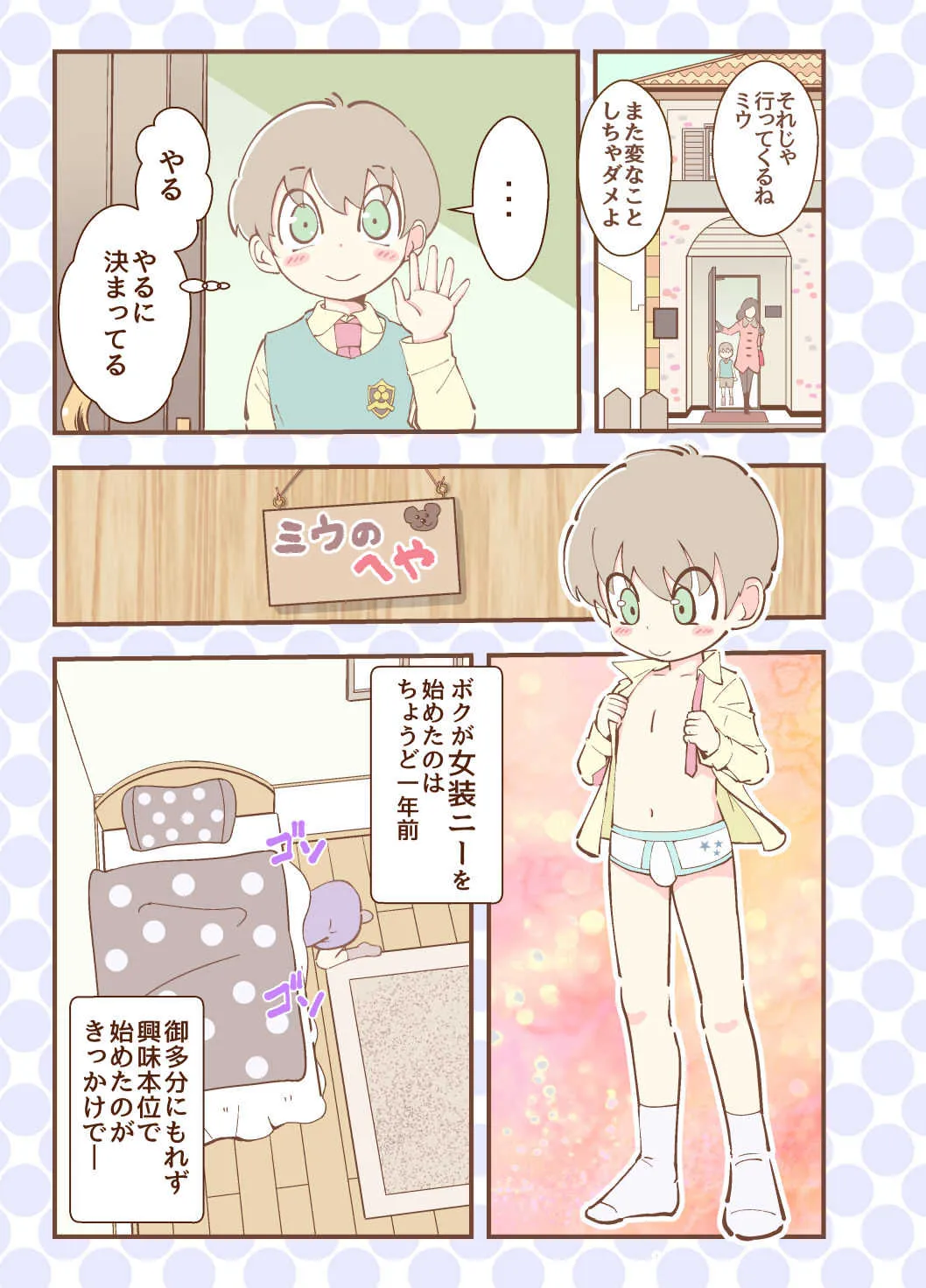 image_5