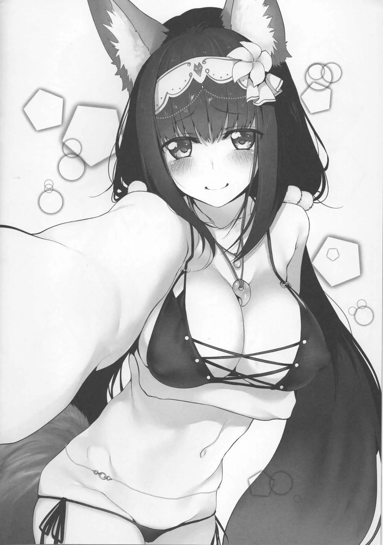 (C95) [Marked-two (スガヒデオ)] Marked girls vol.19.1 (Fate/Grand Order)_6
