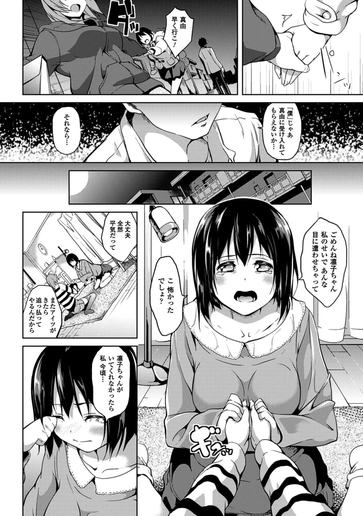 image_24