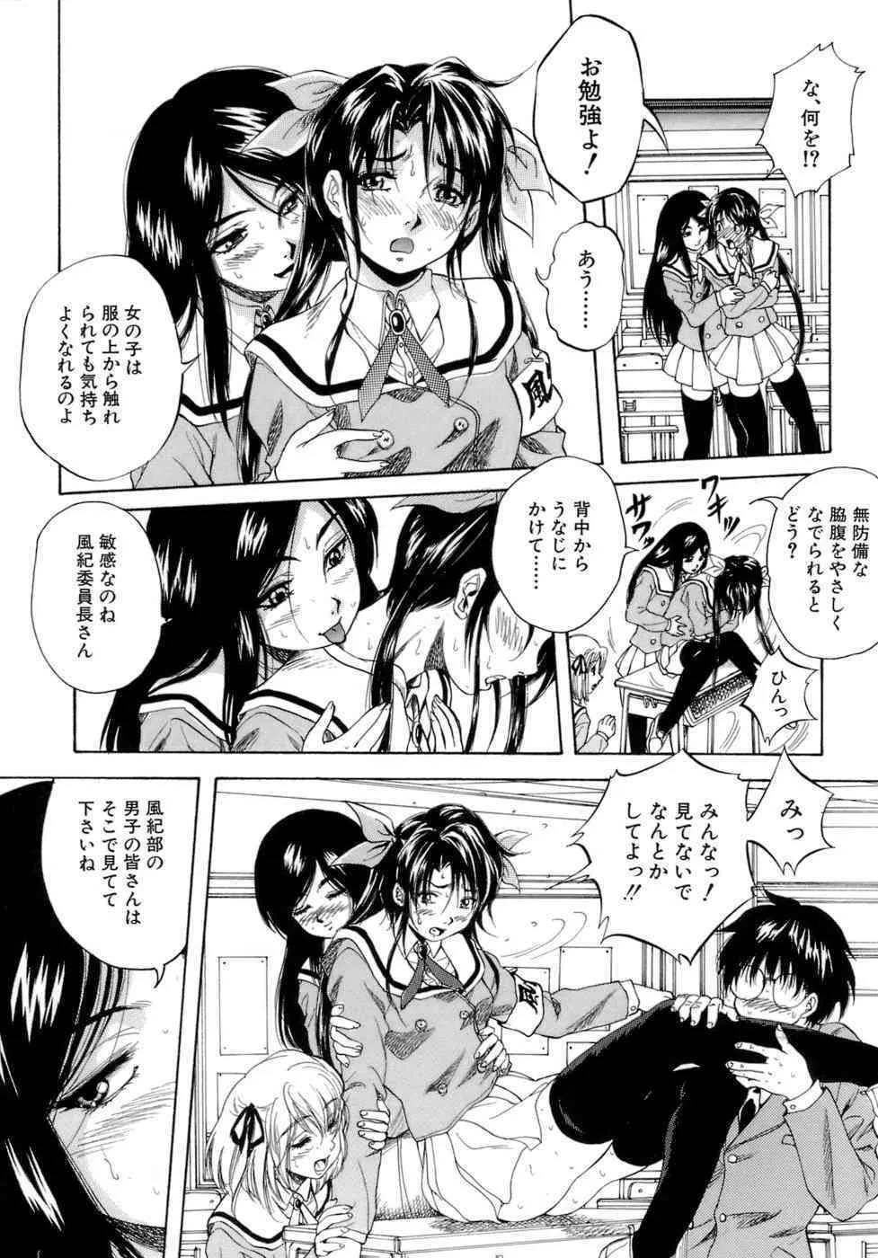 image_78