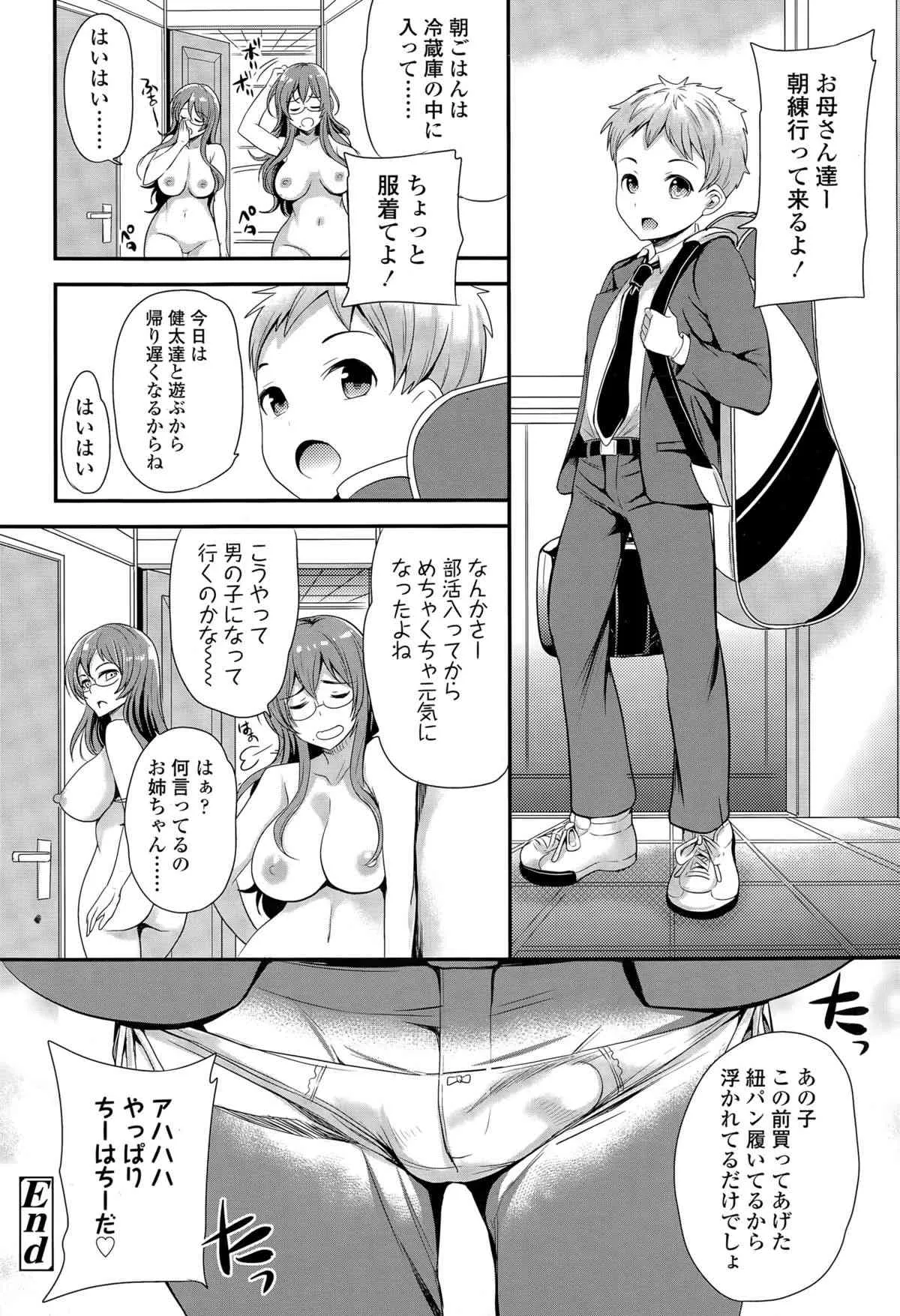 image_282