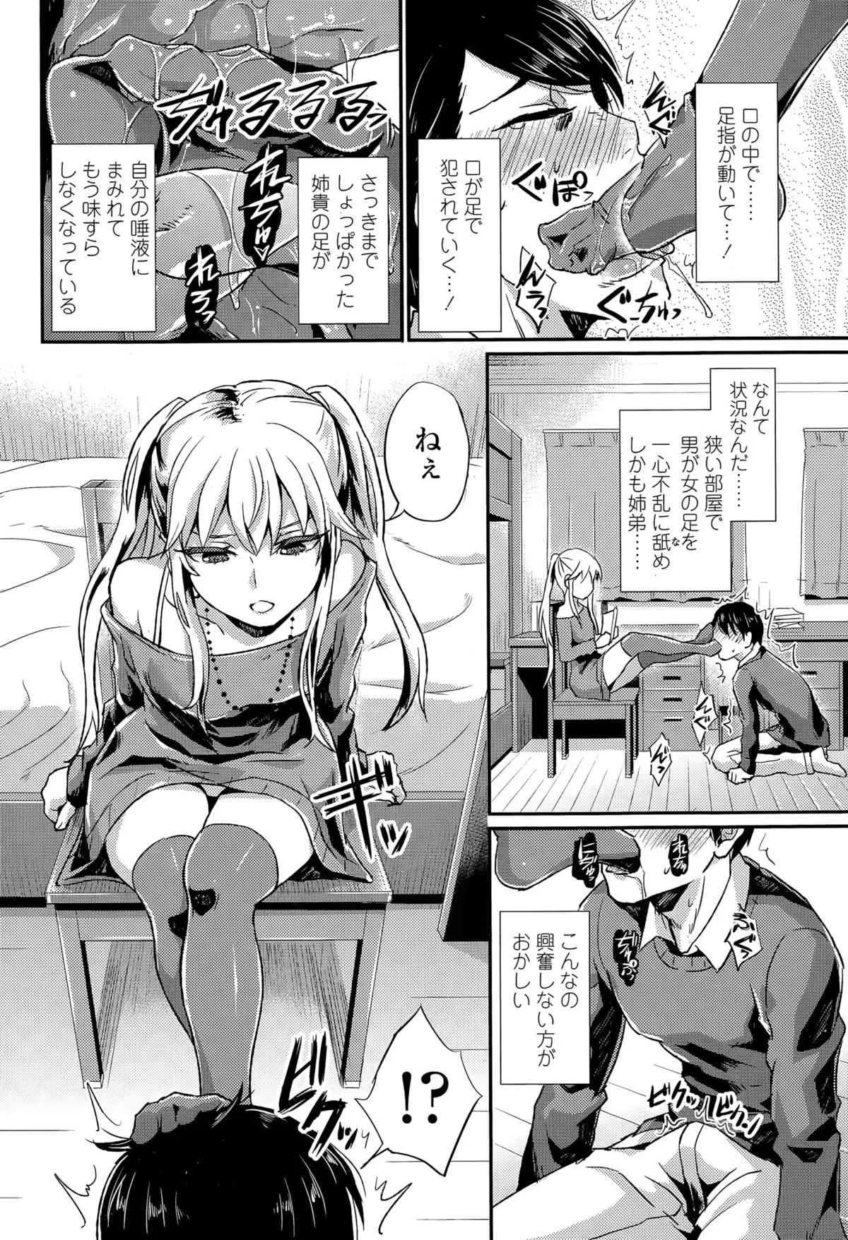 image_290