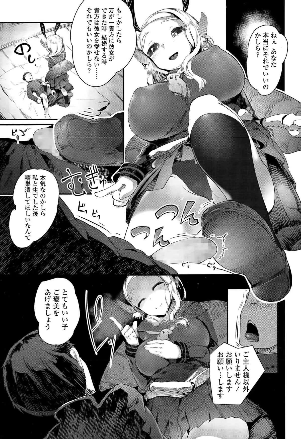 image_99