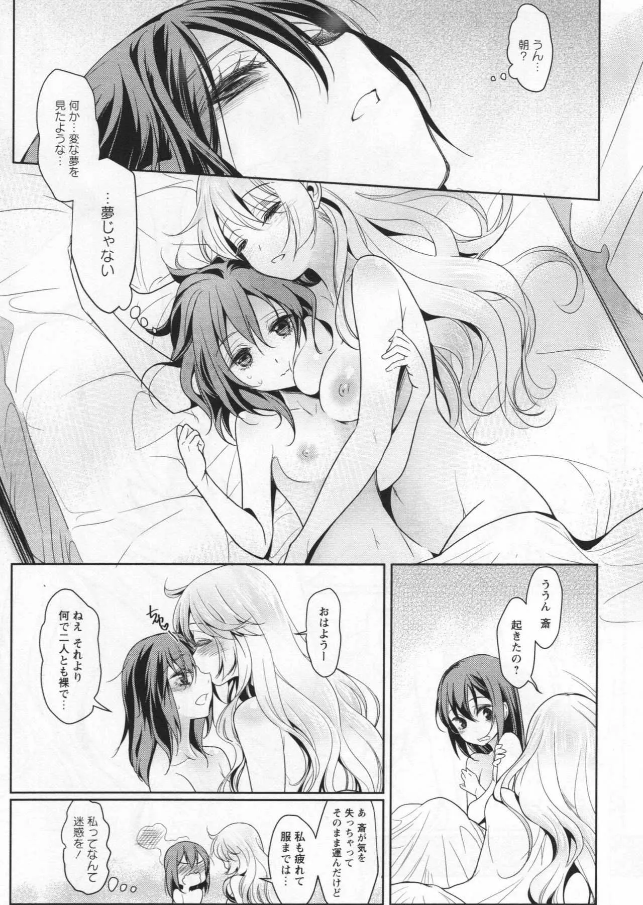 image_43