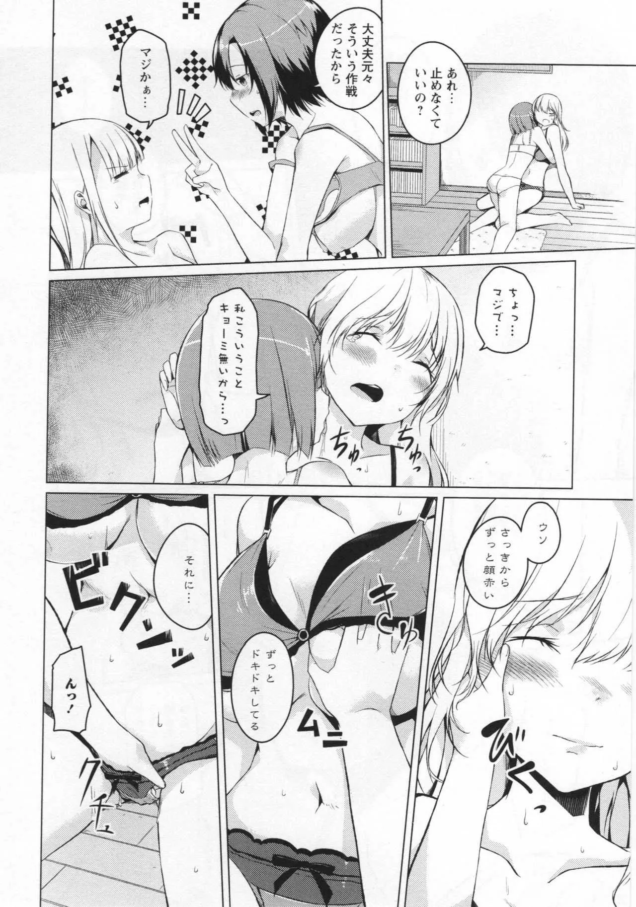 image_59