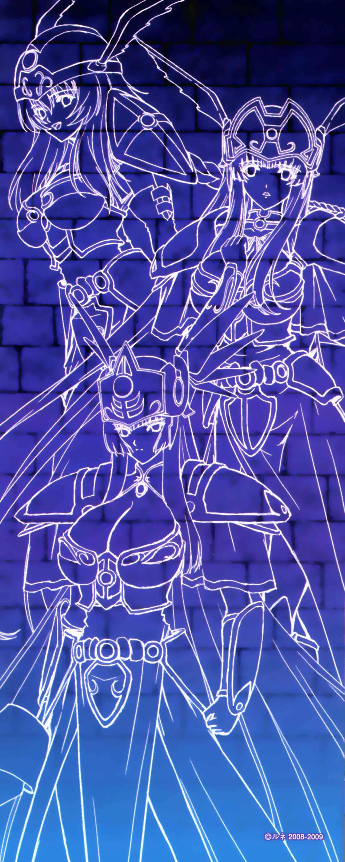 [inoino、田丸まこと] 戦乙女ヴァルキリー２ 「主よ、淫らな私をお許しください…」 (原作：ルネ) (二次元ドリームコミックス182)_3
