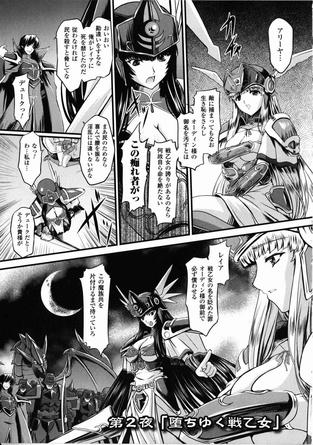 image_29