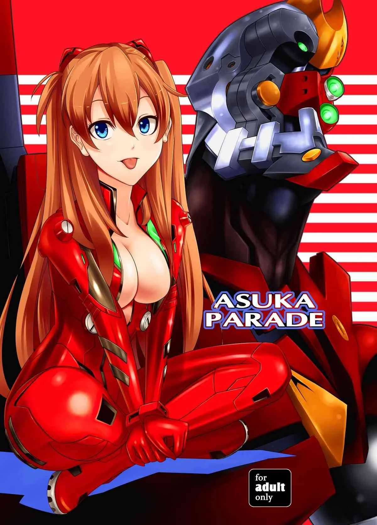 (C83) [C.M. (加藤天秋)] ASUKA PARADE (新世紀エヴァンゲリオン) [DL版]
