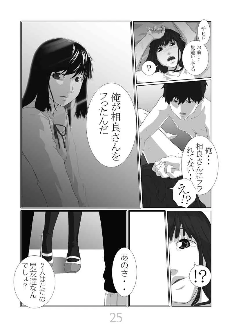 image_21