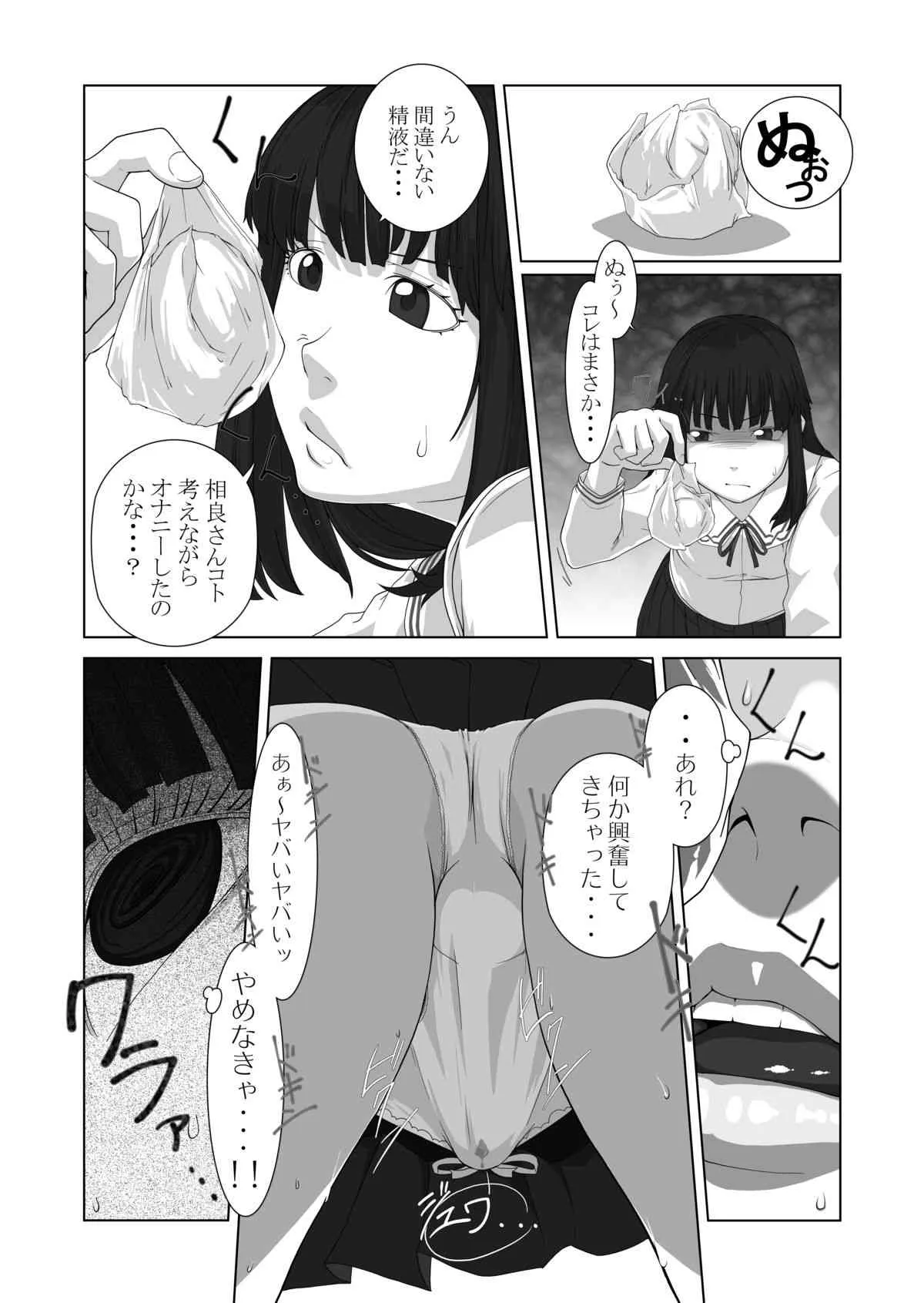 image_32