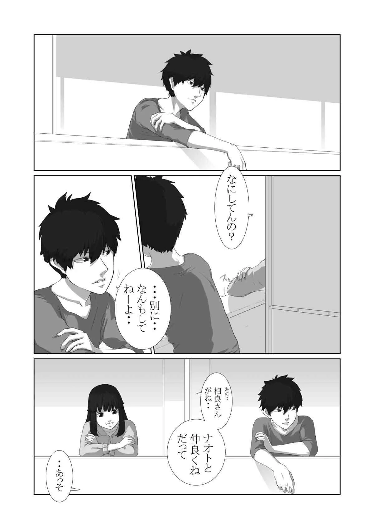 image_39
