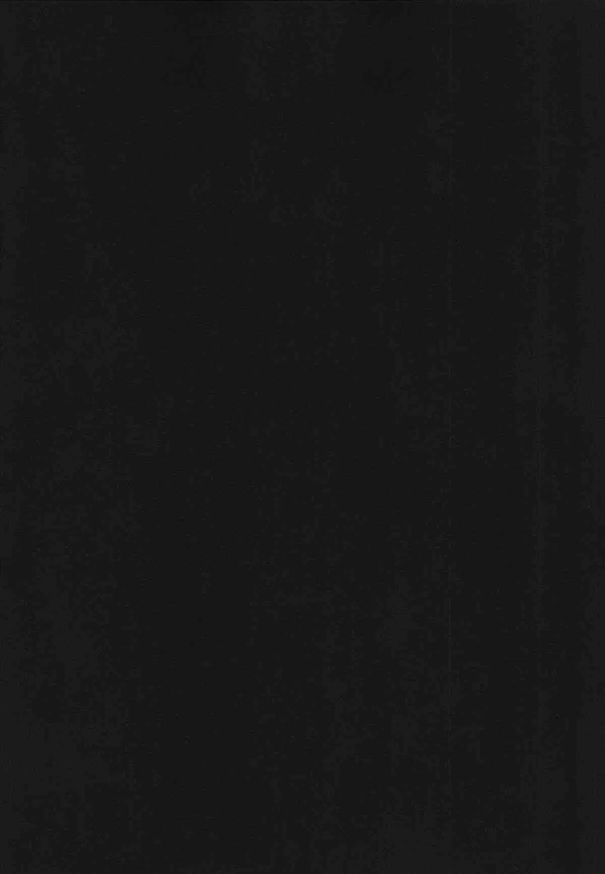 (例大祭10) [きのこのみ (Kino)] 小悪魔フランのご奉仕しちゃうぞ (東方Project)