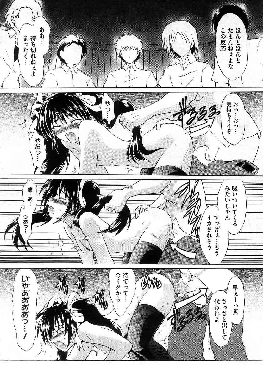 image_256