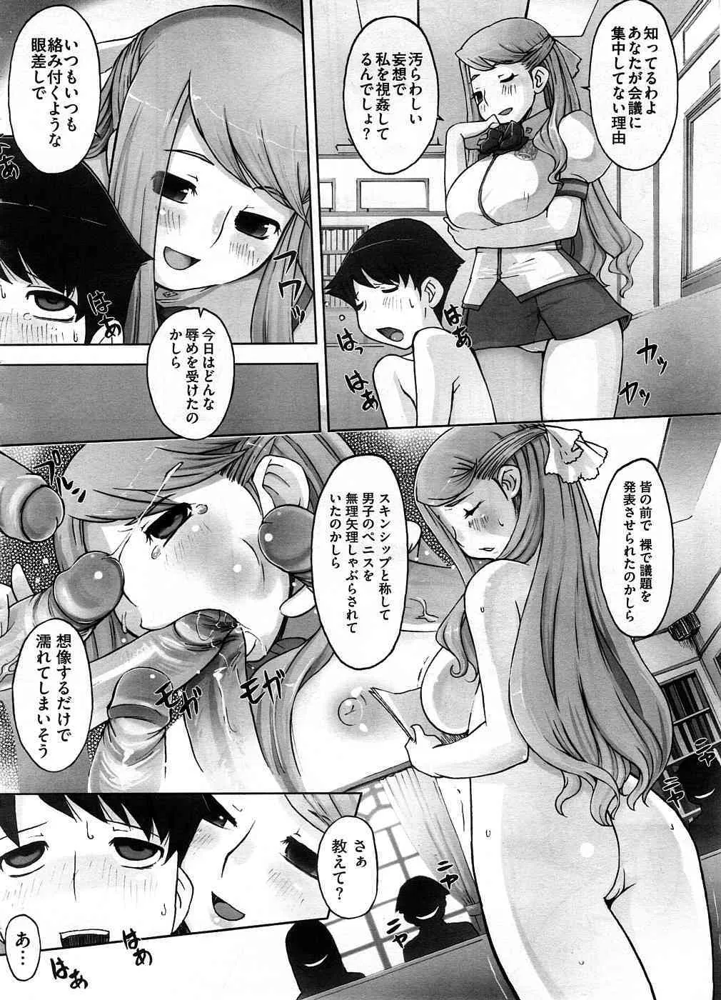 image_278