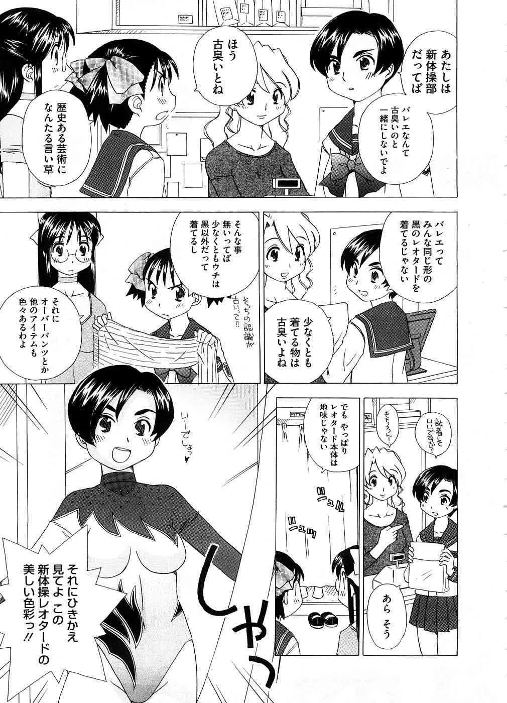 image_409