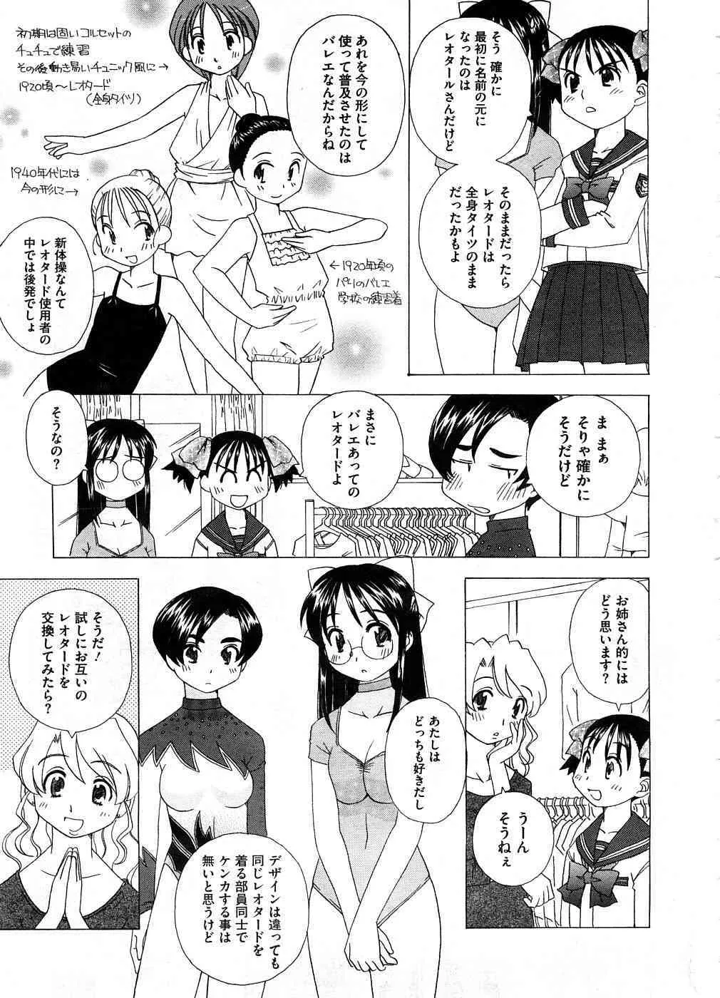 image_410