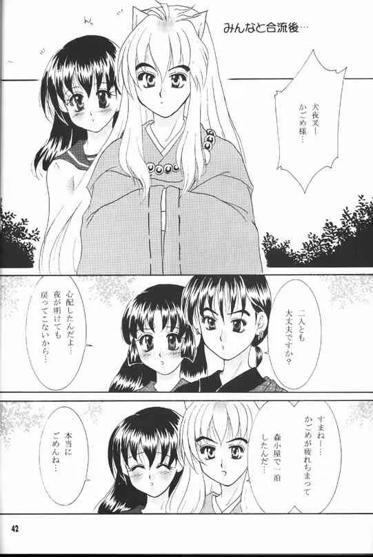 image_40