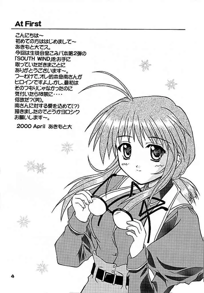 image_3