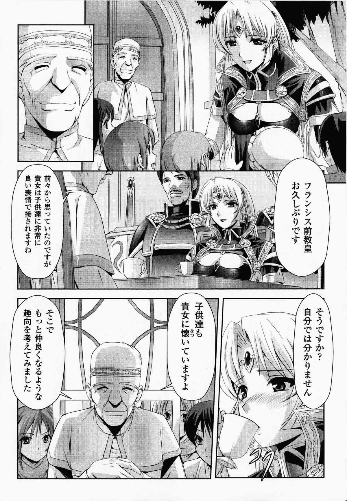 image_33