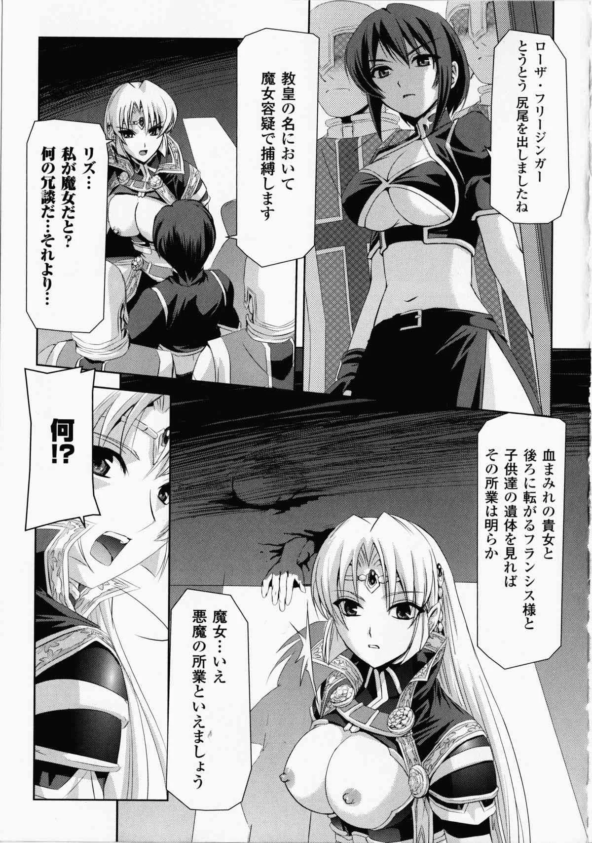 image_40