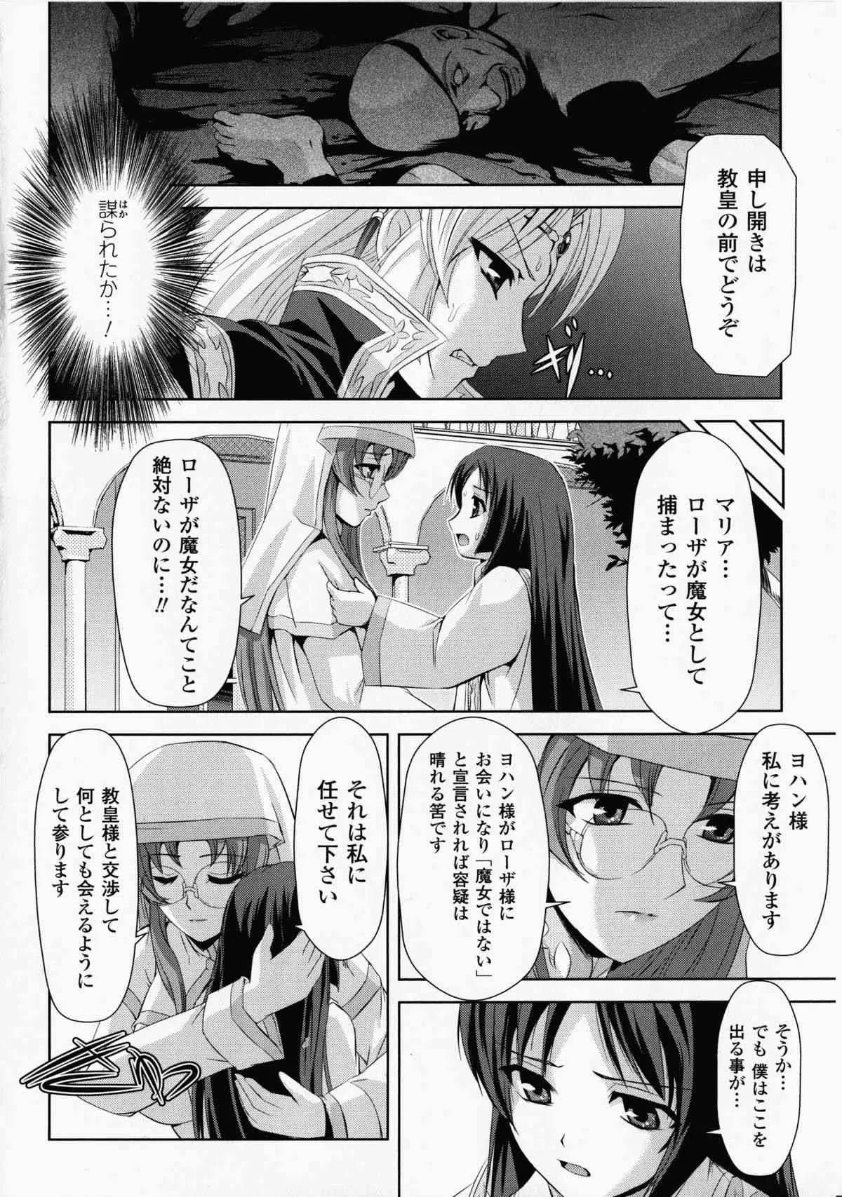 image_41