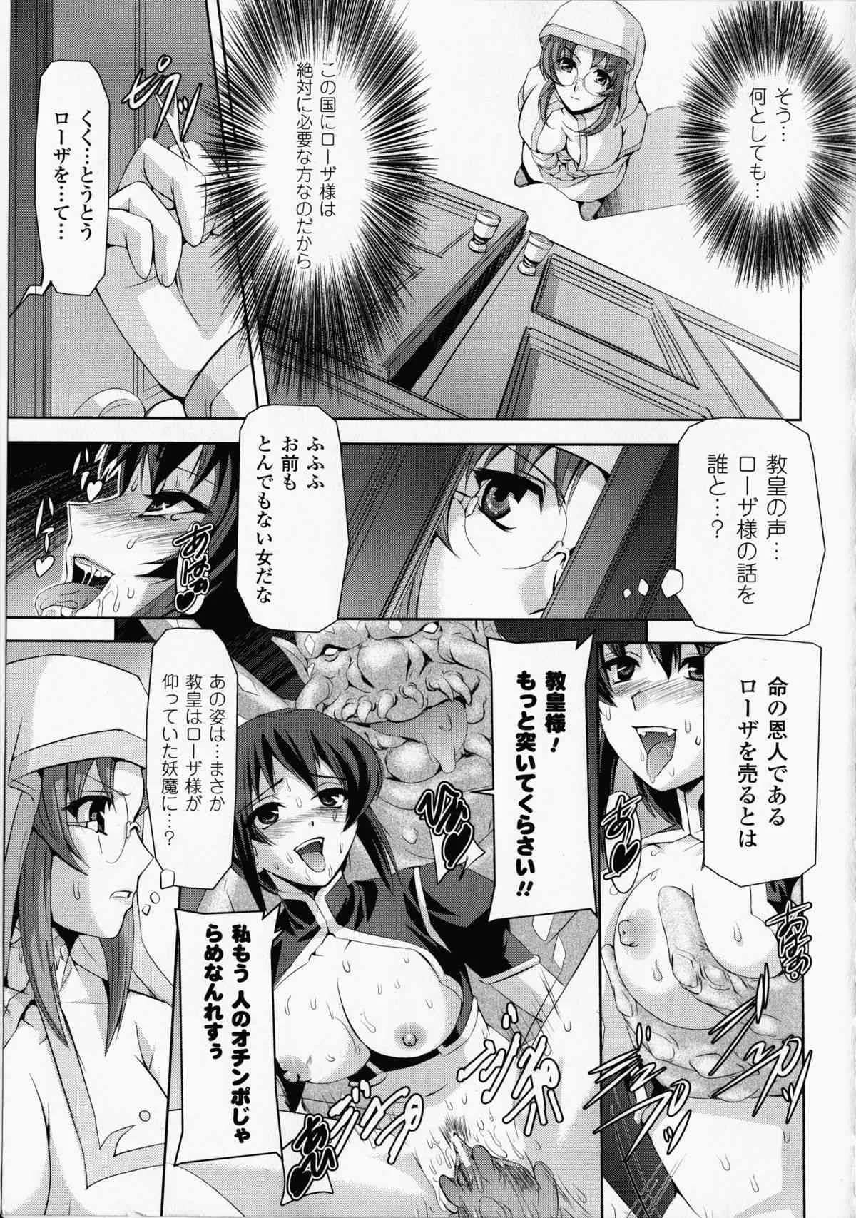 image_42