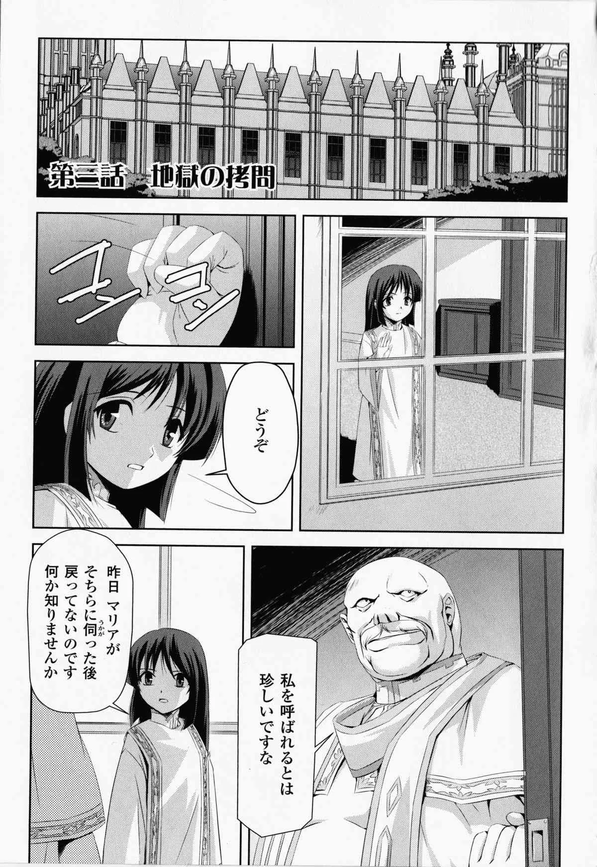 image_50
