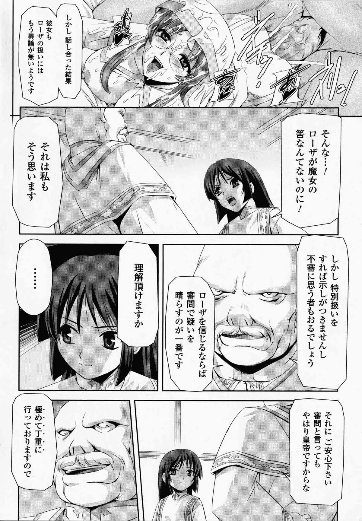 image_53