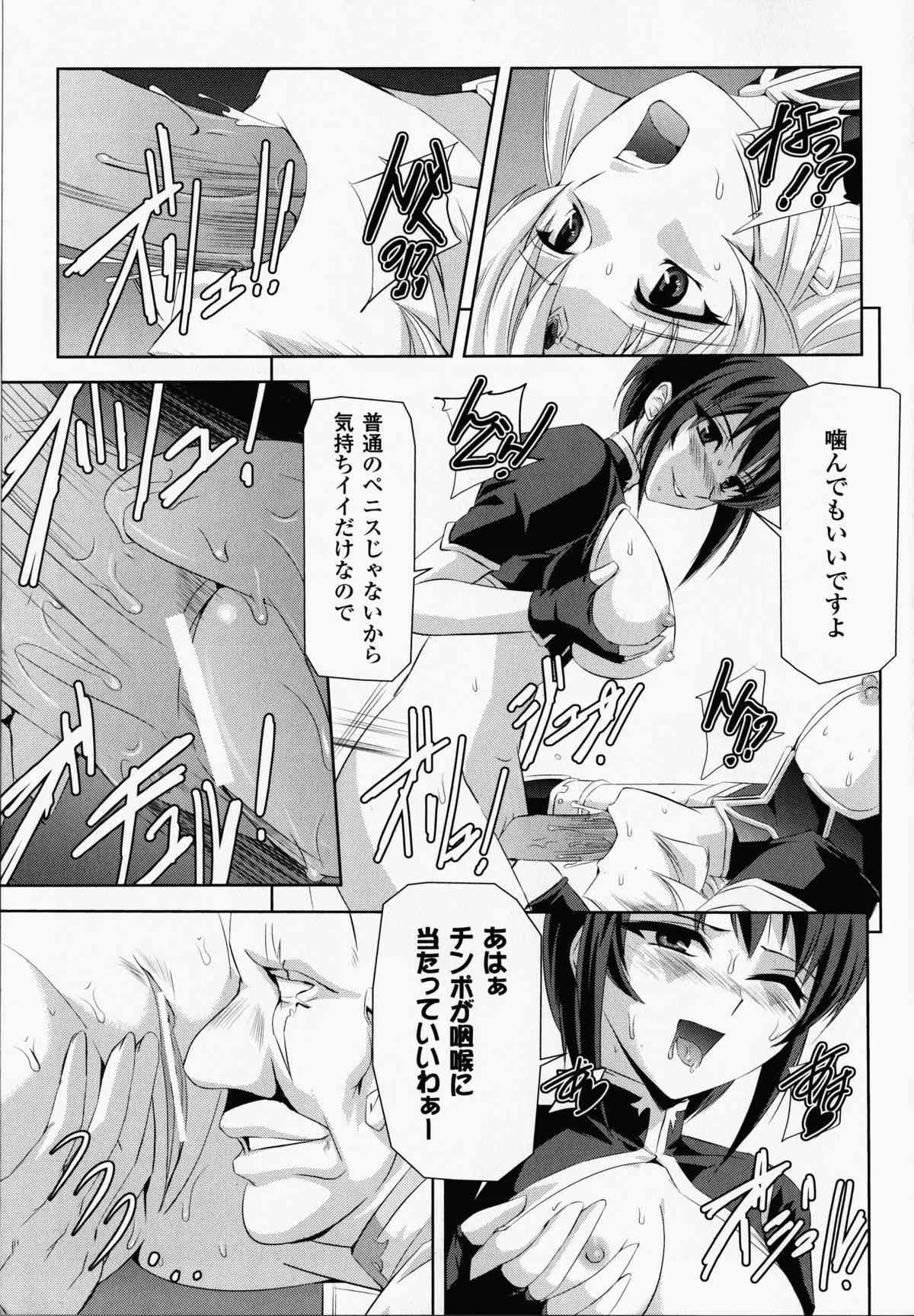 image_58