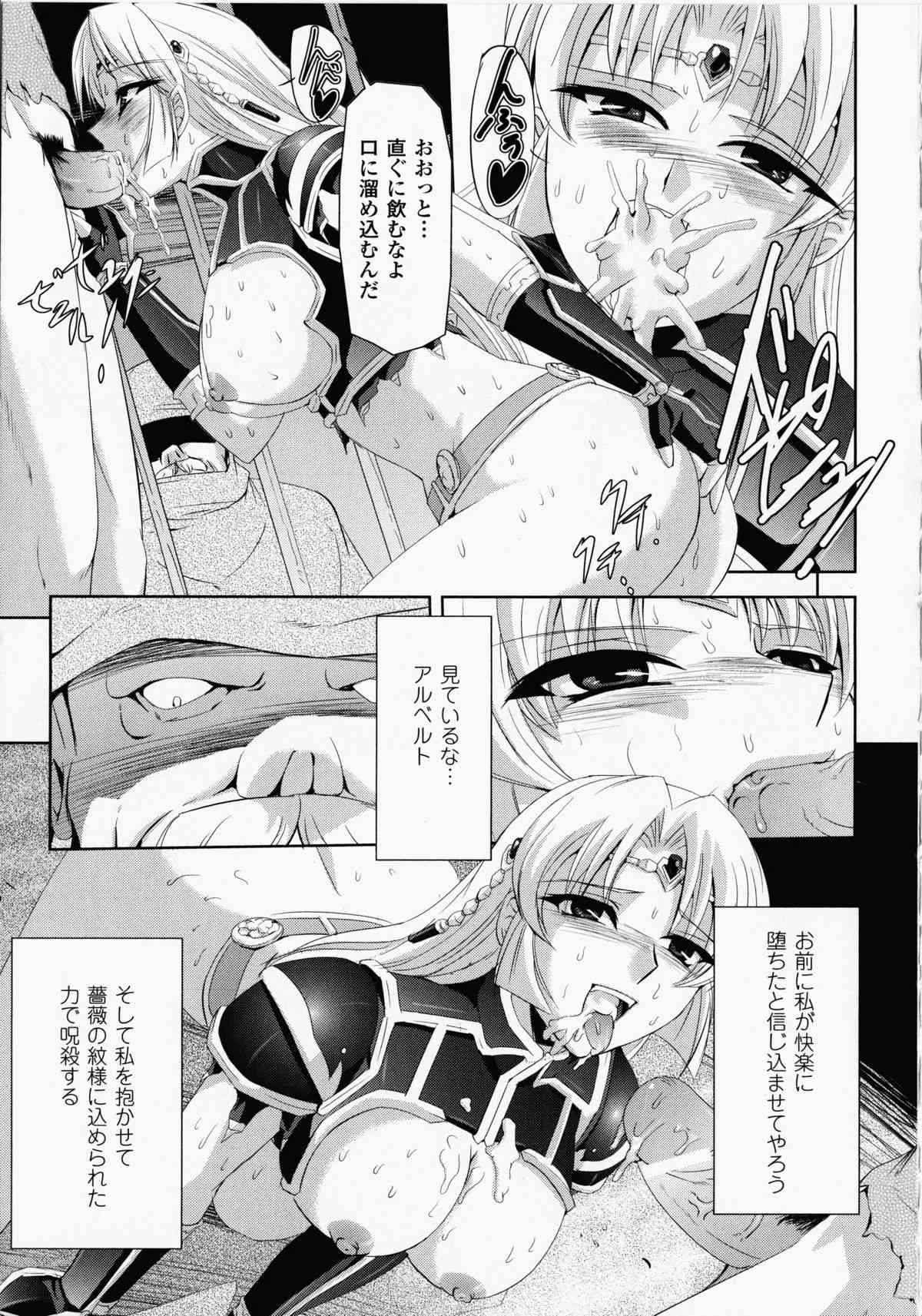 image_90