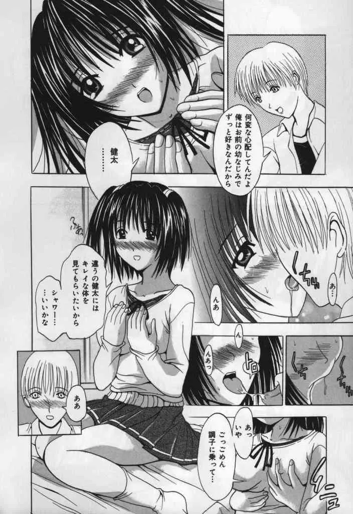image_59