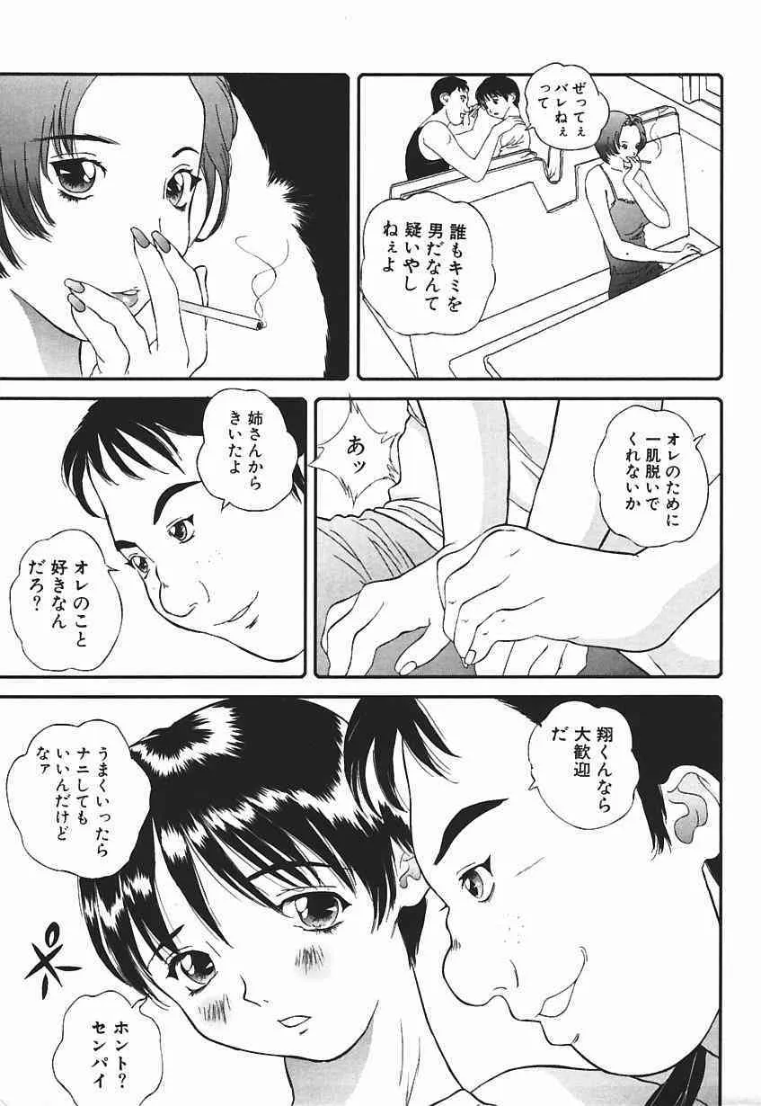 image_26
